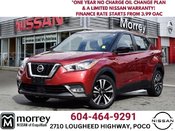 2020 Nissan KICKS SV NISSAN CERTIFIED PRE OWNED