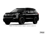 2026 Nissan Rogue Plug-In Hybrid Platinum