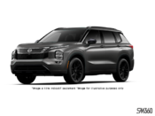 2026 Nissan Rogue Plug-In Hybrid Platinum