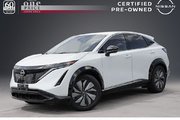 2024 Nissan Ariya ENGAGE