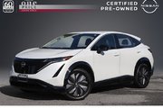 2024 Nissan ARIYA ENGAGE