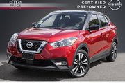 2020 Nissan KICKS SV CVT