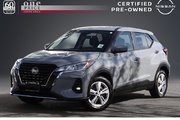 2023 Nissan Kicks S CVT + ULTRA LOW KMS