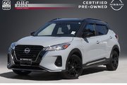 2023 Nissan Kicks SR CVT // NO ACCIDENTS