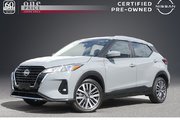 2024 Nissan Kicks SV TRIM // NO ACCIDENTS
