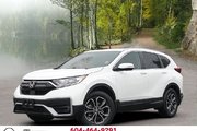 2022 Honda CR-V EX-L 4WD