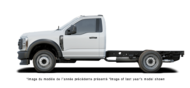 2027 Ford Super Duty F-600  Chassis Cab XL