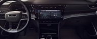 JEEP Grand Cherokee LIMITED RESERVE 2027 - Vue intérieure - 3