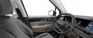 2027 Kia Carnival LX - Vue intérieure - 1
