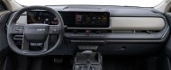 2027 KIA Seltos LX - Interior view - 3