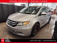 2016 Honda Odyssey EX-0