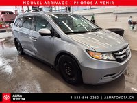 2016 Honda Odyssey EX-1