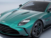 Aston Martin Vantage S Coupe 2026-7