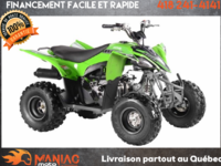 Apollo GIZMO 120 EFI  2021-0