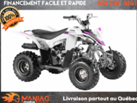 Apollo GIZMO 120 EFI  2020-0