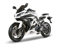 SCOOTER ÉLECTRIQUE EMMO ZONE GTS 2022-2