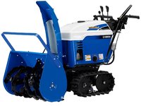 Yamaha SOUFFLEUSE À NEIGE AVEC CHENILLES 28  2025-0