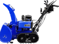 Yamaha SOUFFLEUSE ÀVEC CHENILLES 24 POUCES  2025-0