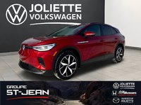 Volkswagen ID.4 Pro S 2025-0