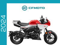 CFMOTO PAPIO SS FINANCEMENT 1.99% SUR 36 MOIS 2024-0