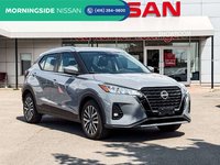 2024 Nissan Kicks SV-0