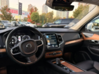 2022 Volvo XC90 Recharge Inscription Expression EXTENDED RANGE - 60KM EV-3