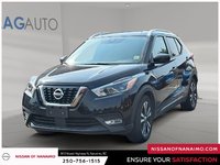 2020 Nissan Kicks SR-0
