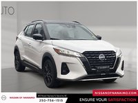 2023 Nissan Kicks SR-2