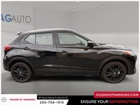 2024 Nissan Kicks SV-3