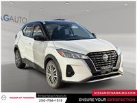 2024 Nissan Kicks SV-2