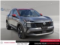 2025 Nissan Kicks SR-2