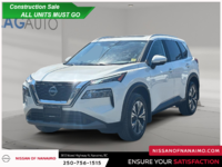 2023 Nissan Rogue SV-0