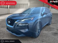 2023 Nissan Rogue S-0
