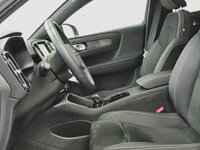 Volvo C40 PLUS 2023-2