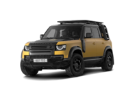 2026 Land Rover Defender 110 Mild Hybrid Trophy Edition Deep Sandglow-exterior-front