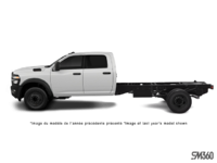 2026 Ram 5500 TRADESMAN-exterior-side