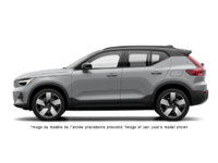 Volvo EX40 Twin Motor, Ultra 2026-exterior-side