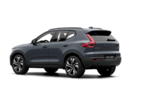 Volvo XC40 Ultra (Dark Theme) 2026-exterior-rear