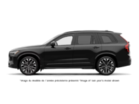 Volvo XC90 Plus 7-Seater (Dark Theme) 2027-exterior-side