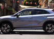 The 2019 Mitsubishi Eclipse Cross: Your Sporty and Bold Crossover
