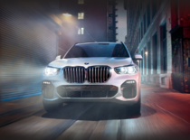 The 2020 BMW X5: Next Generation Design and Performance - 2