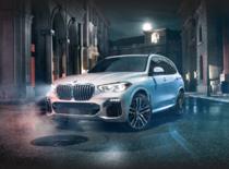 The 2020 BMW X5: Make Way For Dominant Design, Power, and Performance - 0