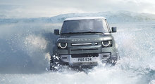 Protégez votre Land Rover avec des accessoires d'origine cet hiver