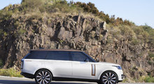 Trois raisons d'envisager le tout nouveau Range Rover 2023 pour votre VUS de luxe ultime