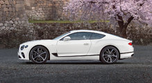 C'est le moment de commander votre Bentley Continental GT 2023