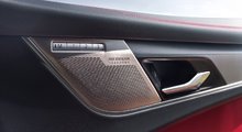 The Art of Sound: Exploring the Meridian Audio Experience in a Jaguar