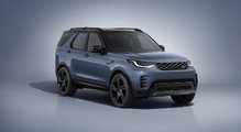 Le Discovery accueille une nouvelle édition Landmark : les nouveautés