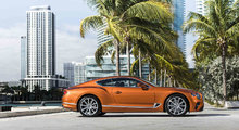 Three features that make the 2021 Bentley Continental so unique