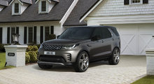 What is R-Dynamic at Land Rover?