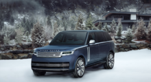 RANGE ROVER SV ARETE EDITION at Land Rover Royal Oak